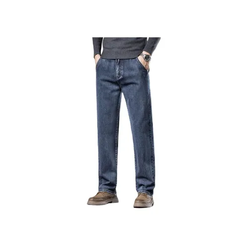 VSSYR Унисекс Джинсы