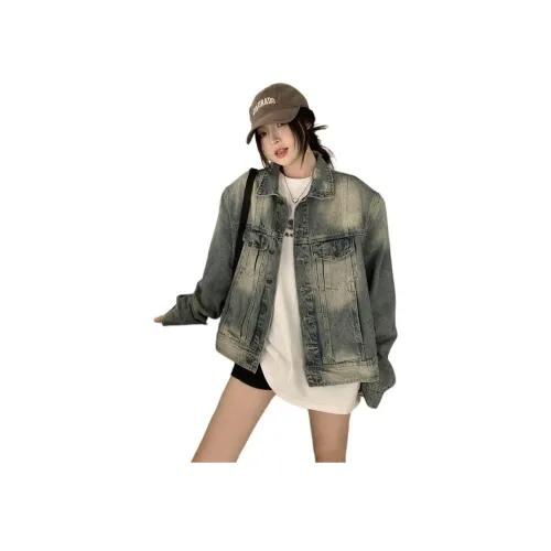 Mu Xiao Xin Denim Jacket Unisex