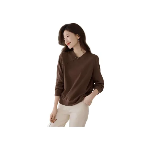 Mo Han Yi Mei FW24 Толстовка Женская Кофейного цвета