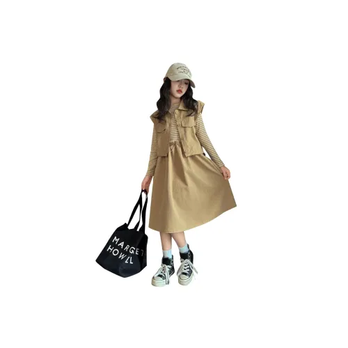 Your Royal Highness Комплект с юбкой 2 предмета комплект