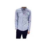 Озерно-синий