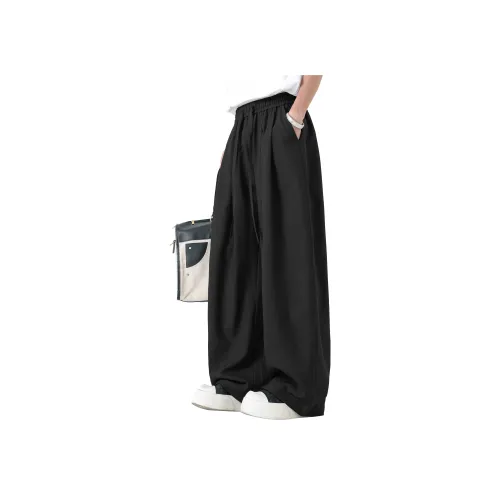 CVOOOER Черные Унисекс Повседневные Брюки