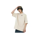 Абрикосовый