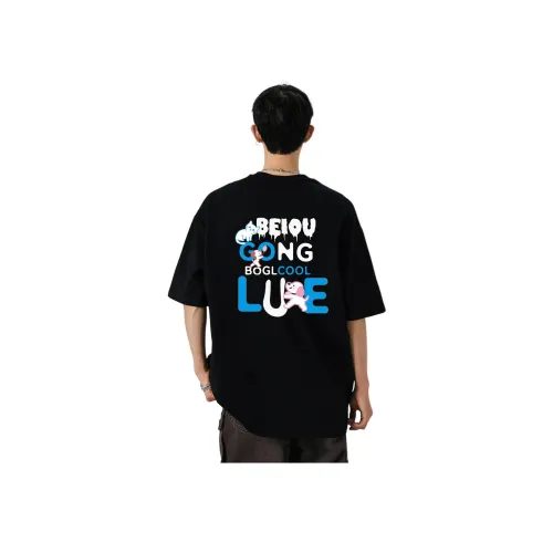 BEIOUGONGLVE Унисекс T-рубашки
