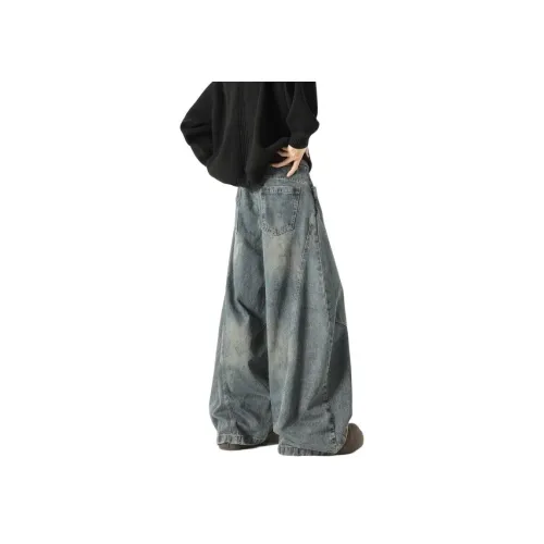 Ang2 Stu Синий Унисекс Джинсы