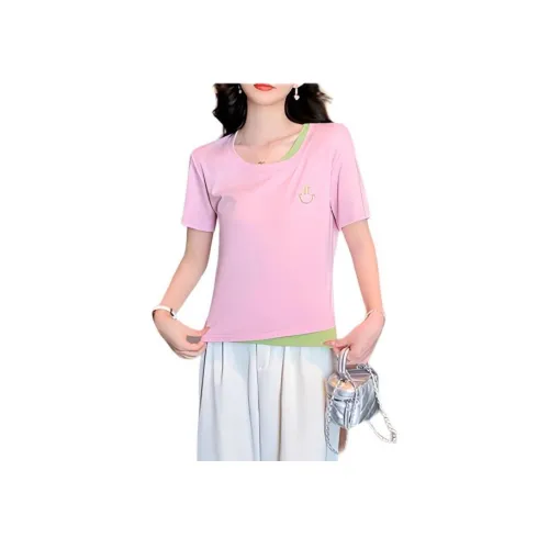 Juden Choi Т-рубашка с оборванным рукавом женская розовая