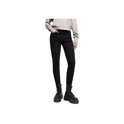 ABLE JEANS Женские джинсы угольно-черного цвета