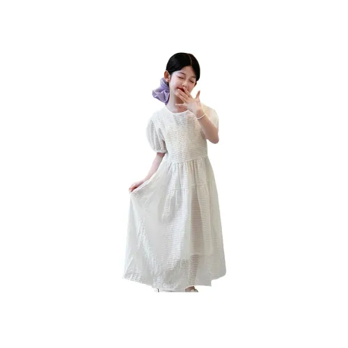 Your Royal Highness Платье Белое Детское