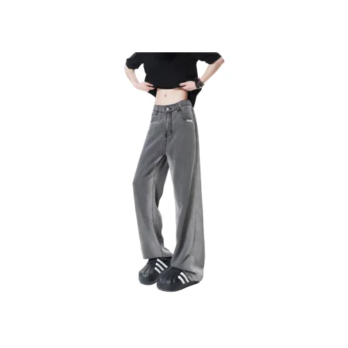 ROBINHOOD Серые Унисекс Джинсы