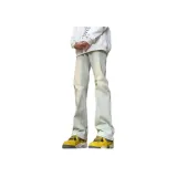 Грязно-желтый