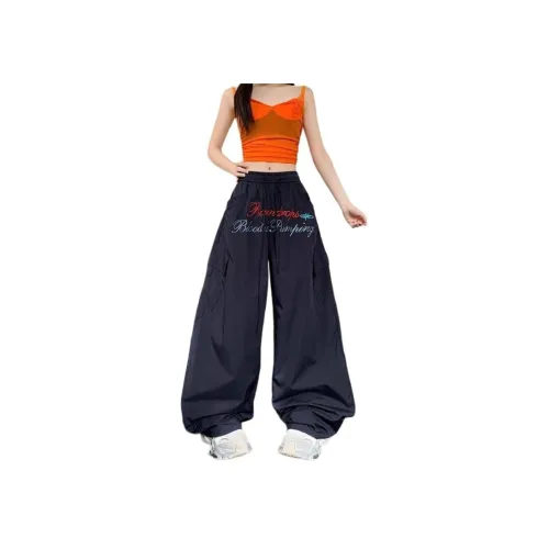 COHX Темно-синие Женские Повседневные Брюки