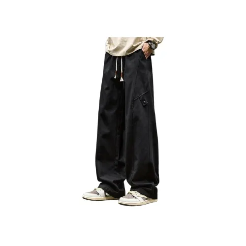 SZON Унисекс Повседневные брюки