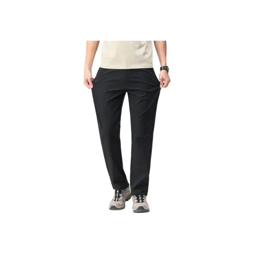 Antioffice Мужские Повседневные Брюки