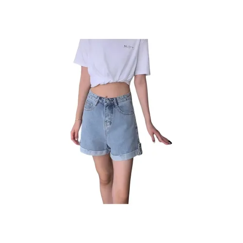 9c Collective Джинсовые шорты Женские