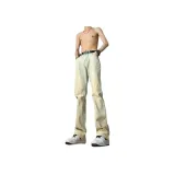 Грязно-желтый [Эластичный Усиленный]