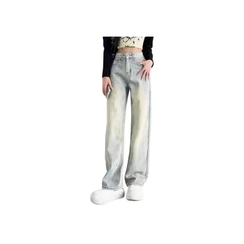 NHZN Грязно-желтые женские джинсы