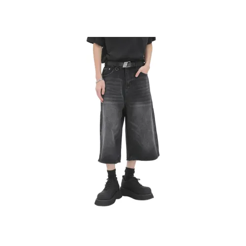 Pirkadat Унисекс Джинсовые Шорты