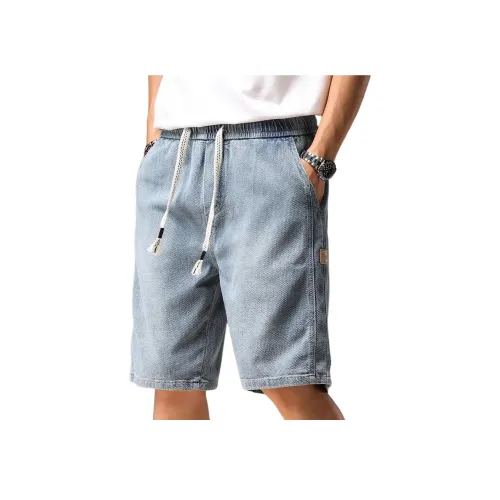 CHENYING Унисекс Джинсовые Шорты