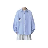 Лазурь далёкого неба ❤ Высокое качество ♠