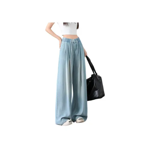 CHOCOOLATE Турецкий синий Женские Джинсы