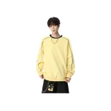 Светло-жёлтый