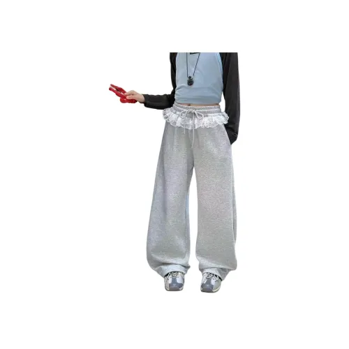 Smileyworld Школьный возраст Вязаные Тренировочные брюки