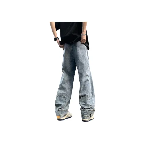 NEVER RULE Синий деним Унисекс Джинсы