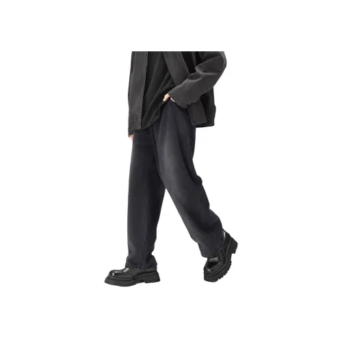 Bodydream Унисекс Джинсы