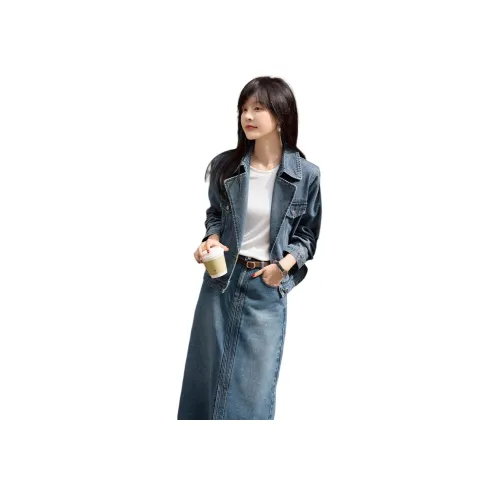 Mo Han Yi Mei Denim Куртка Женская