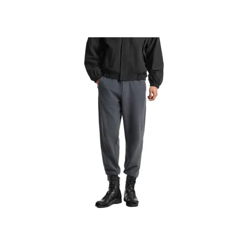 Bodydream Осенние Вязаные Спортивные Штаны Мужские