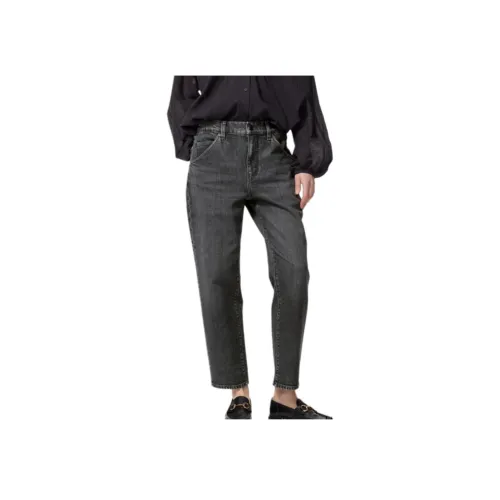 UNIQLO Темно-серые Женские Джинсы