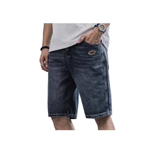 GELANLU Джинсовые шорты Мужские Синие