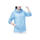 Далекий Небесный Лазурь