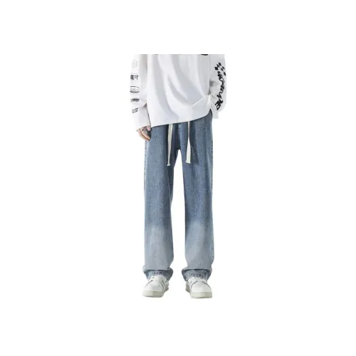 WEINIU Мужские Джинсы