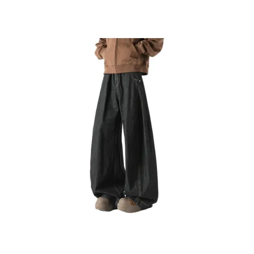 Freshclean Черные Унисекс Джинсы