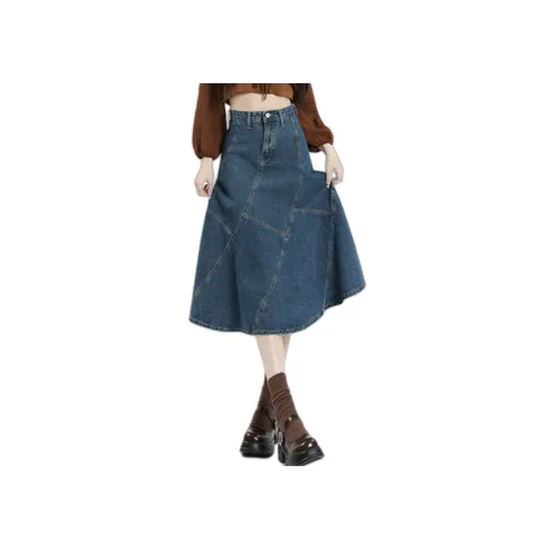 ZXZA Denim Long Skirt Women's Dark Blue