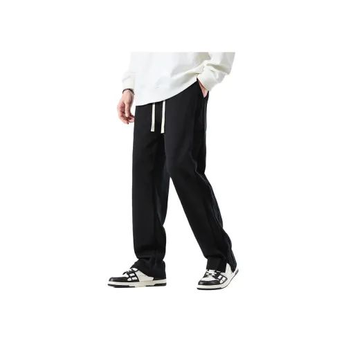 Белый медведь Унисекс Повседневные брюки