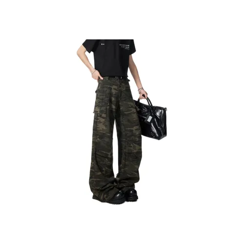 MORii Камуфляж Унисекс Джинсы