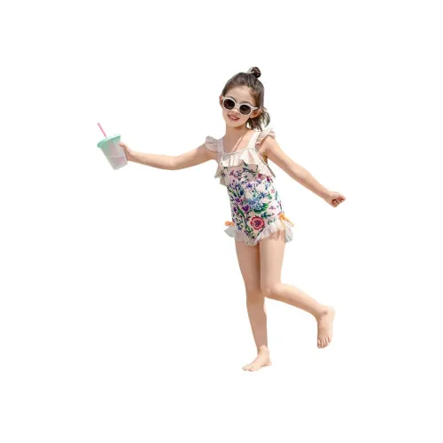 Lanza Детский купальник для детей в возрасте 3-7 лет