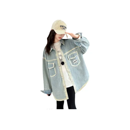 Yomi House Повседневная рубашка для подростков