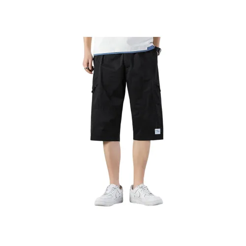 PIERRE CARDIN Карго шорты Мужские