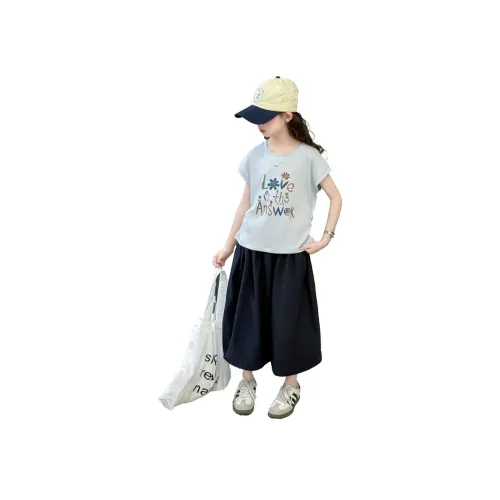 YUZHAOLIN Комплект Kids Casual Athletic Wear