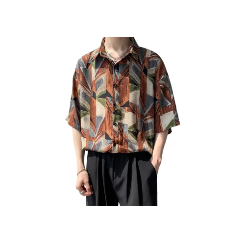 ICEGZ37 Коричневый Унисекс Рубашки