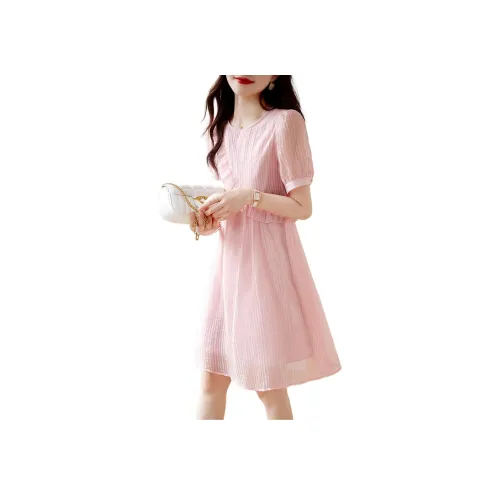 Still Quiet Короткий рукав Платье Женское