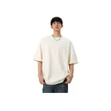 Абрикосовый