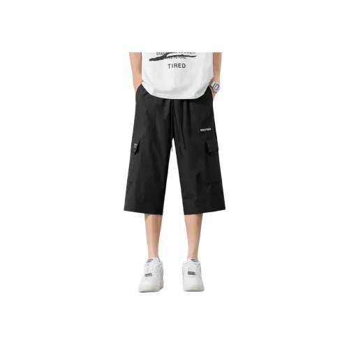 Trendy Customer Повседневные брюки Мужские