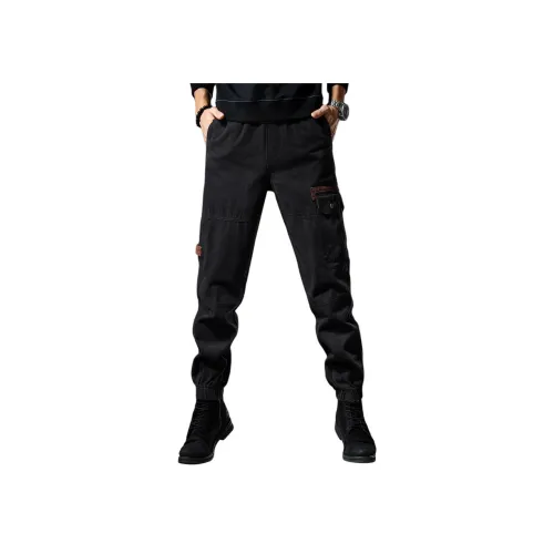 VUAS Весенние Повседневные Брюки Унисекс