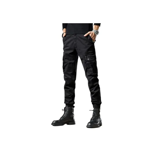 VUAS Унисекс Повседневные брюки