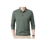 Горох Зеленый