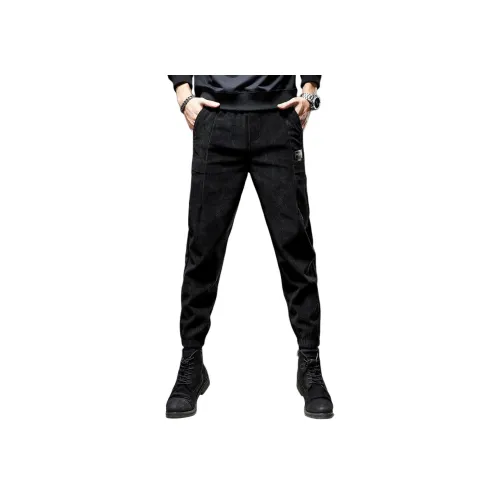 VUAS Унисекс Повседневные брюки